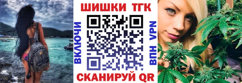 Магазины продажи наркотиков Называевск ГАШИШ  МЕТАМФЕТАМИН  АМФ  Меф мяу мяу  APVP  Кокаин 