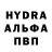 Первитин пудра Maksim Corse
