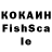 LSD-25 экстази кислота AceTheAssassin