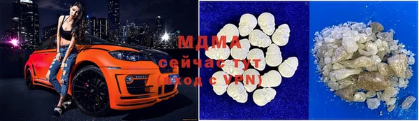 соль курить ск Лиски