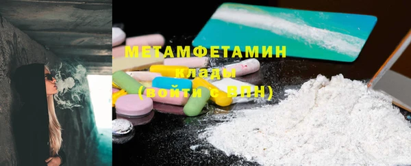 герыч Липки
