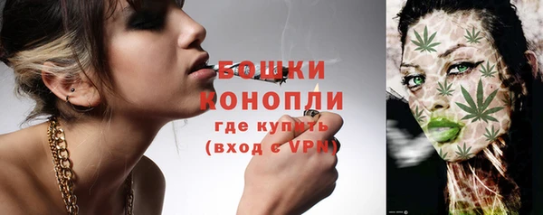 мефедрон Лысково