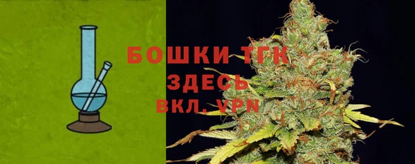 MDMA Лихославль