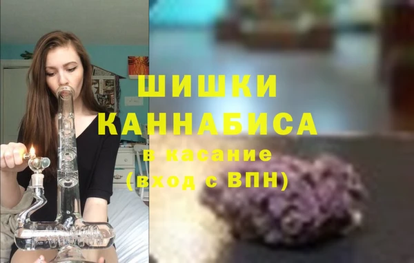 соль курить ск Лиски