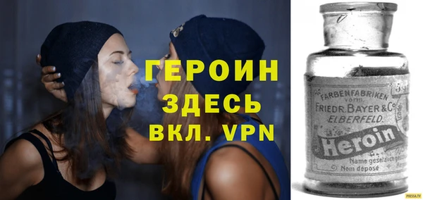 соль курить ск Лиски