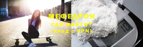 герыч Липки