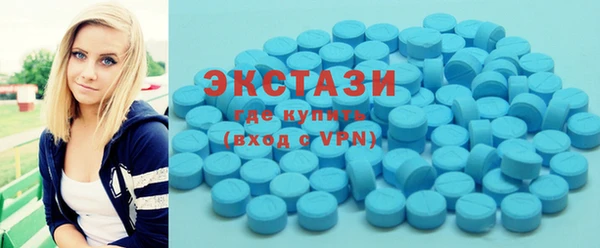 герыч Липки