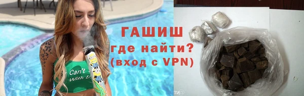 герыч Липки