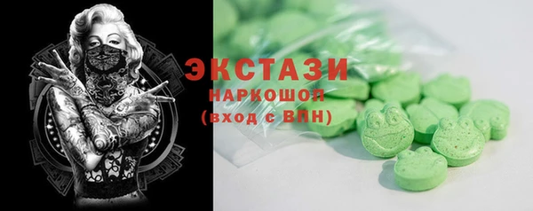 дживик Майский