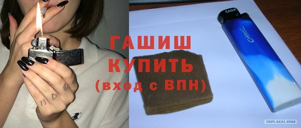 MDMA Лихославль