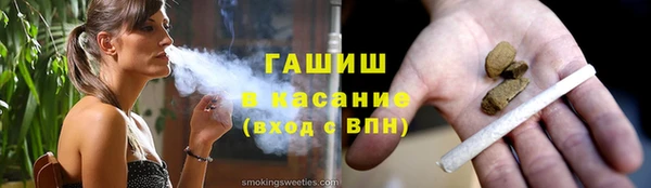 MDMA Лихославль