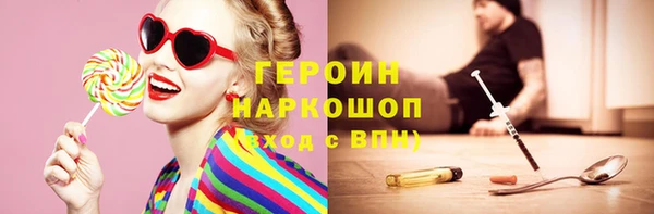 дживик Майский