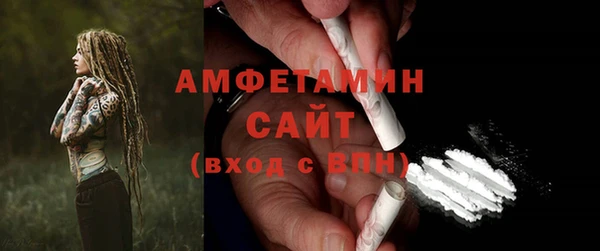 герыч Липки