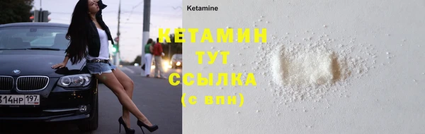 MDMA Лихославль