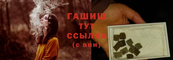 герыч Липки