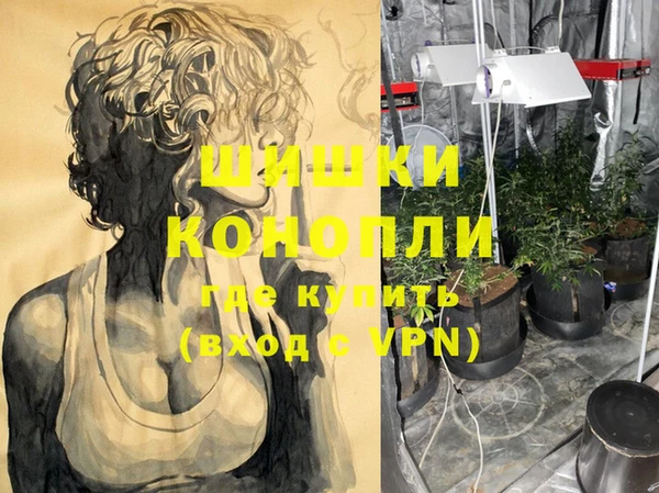 соль курить ск Лиски