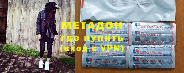соль курить ск Лиски