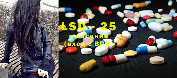 MDMA Лихославль