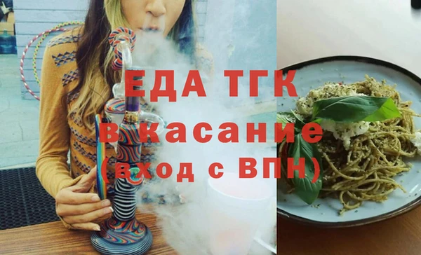 MDMA Лихославль