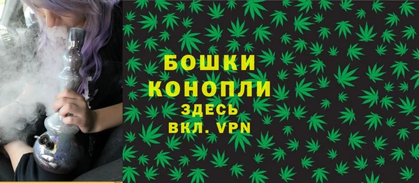 MDMA Лихославль