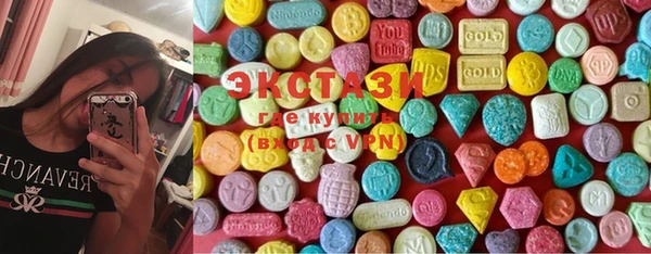 соль курить ск Лиски