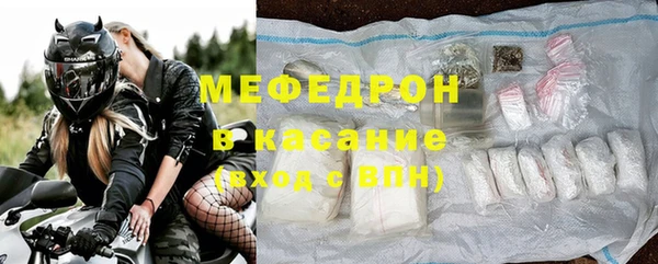 MDMA Лихославль