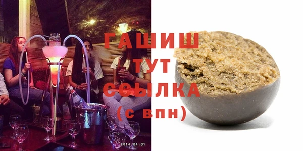 дживик Майский