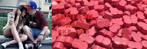 MDMA Лихославль