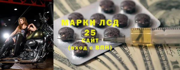 соль курить ск Лиски
