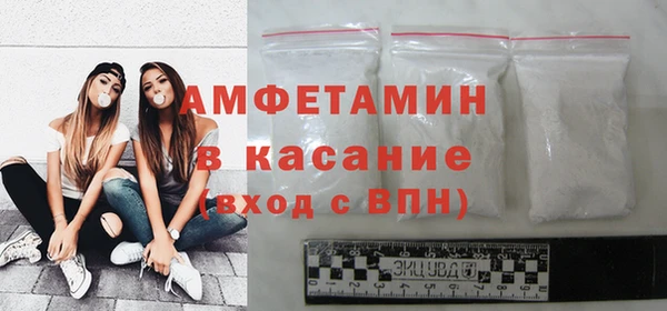 герыч Липки