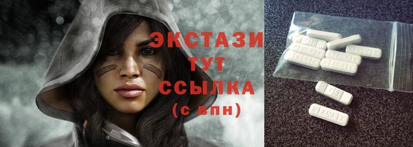 соль курить ск Лиски