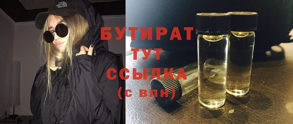 герыч Липки